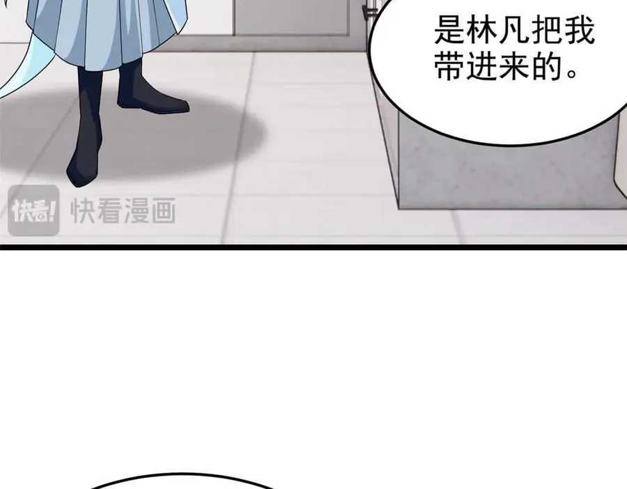 273 灵息薄弱，易生邪崇69