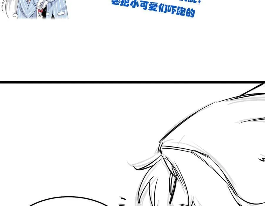 272 生无可恋，死了算了94