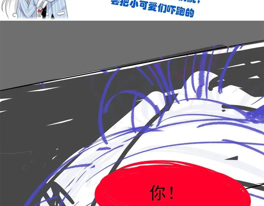 265 温和阴灵，A级恶灵127
