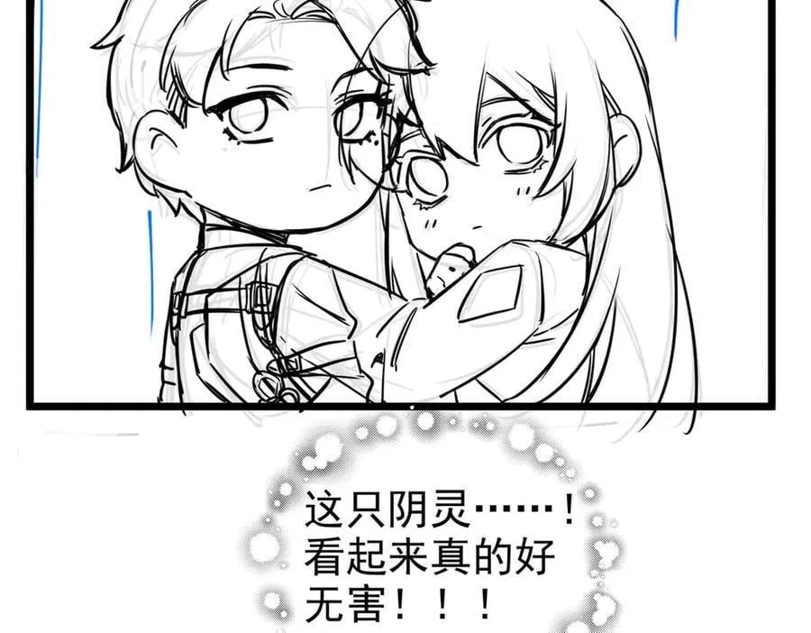 280 准备开启，全国直播117