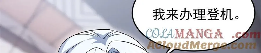 287 艰难渡海，飞不动了8