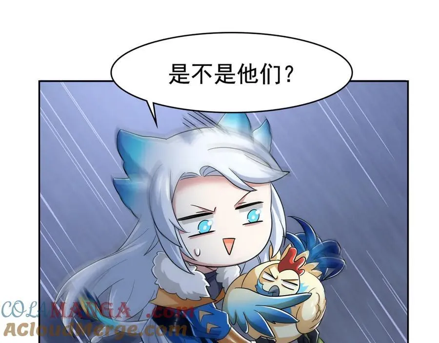 286 是他们吗？肯定是啊24