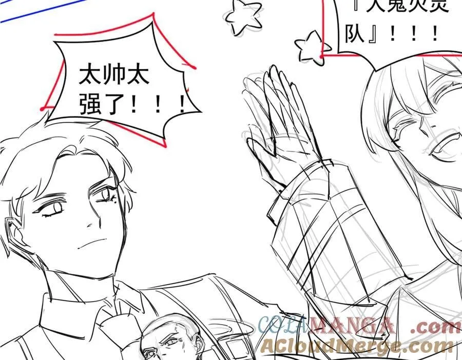 279 火异能者，人类希望156