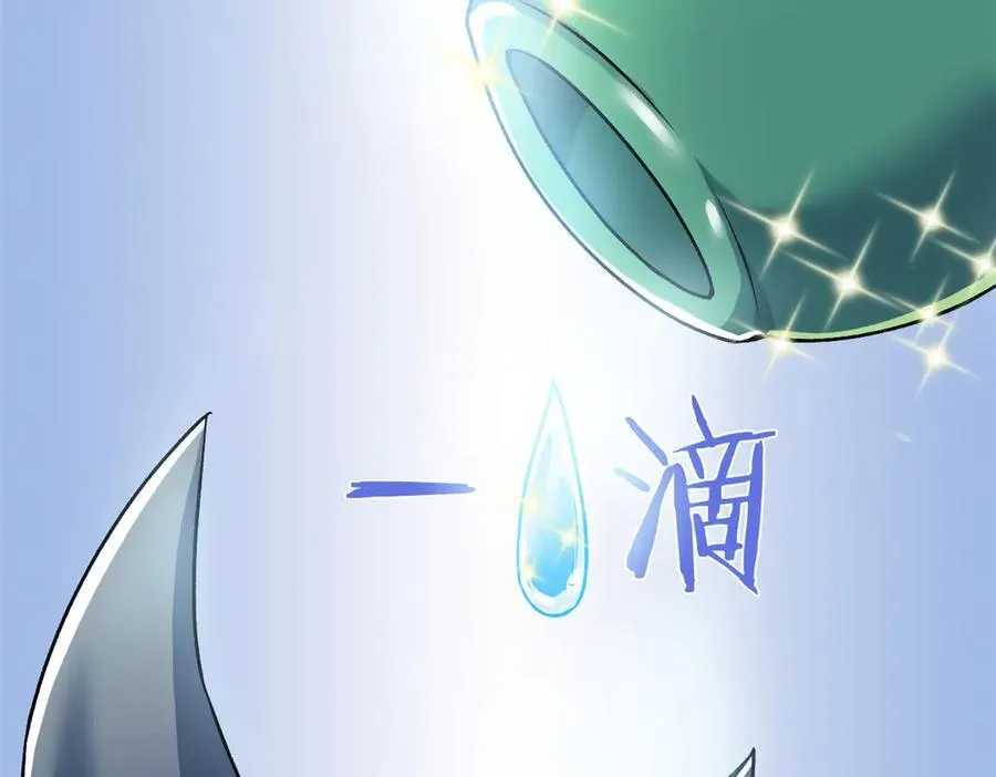 274 公鸡公鸡，你好香啊~45