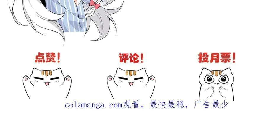 279 火异能者，人类希望161