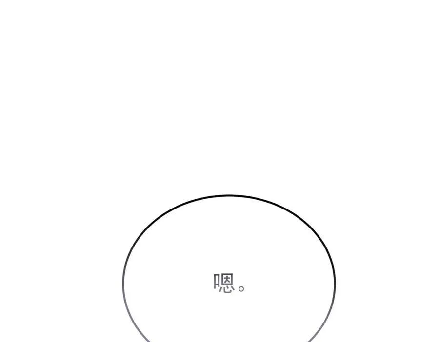 281 全国关注，直播开始58