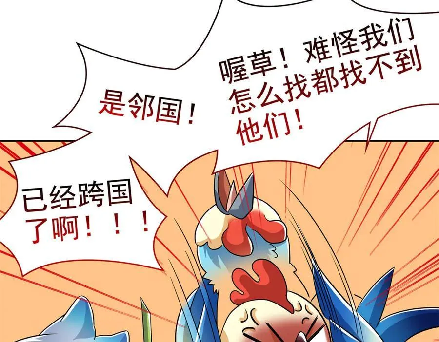 286 是他们吗？肯定是啊27