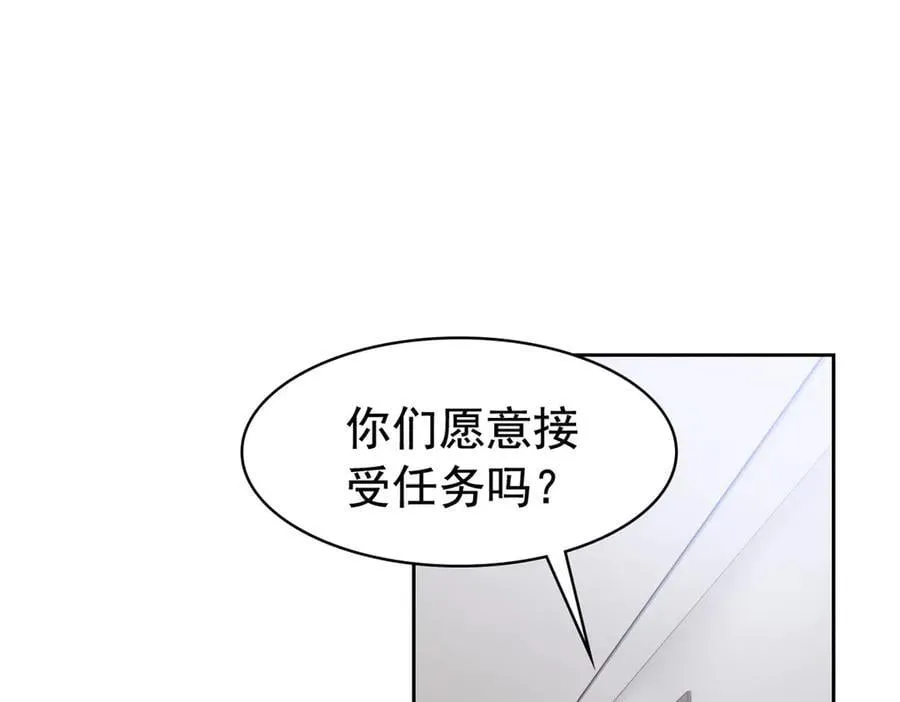 272 生无可恋，死了算了49