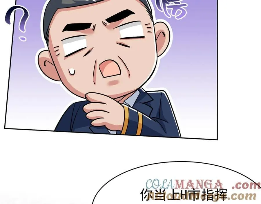 280 准备开启，全国直播104