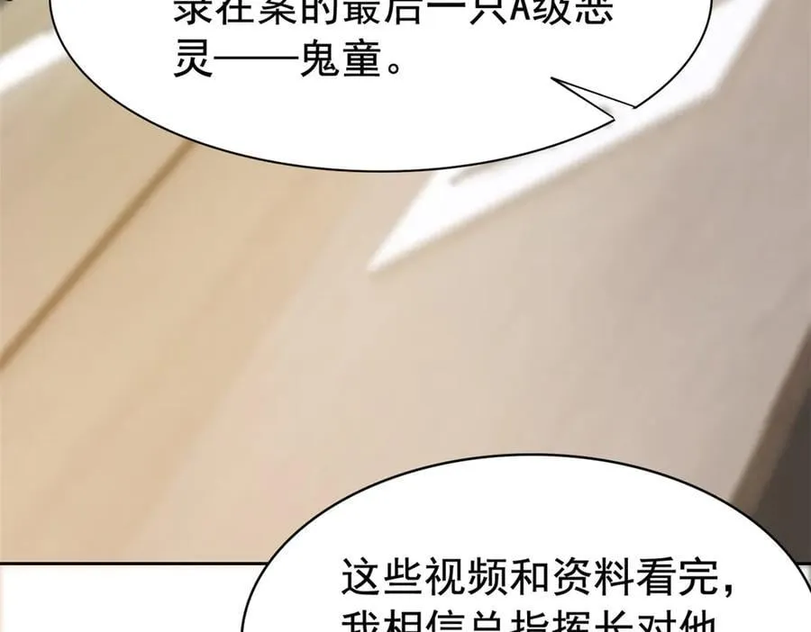 280 准备开启，全国直播70