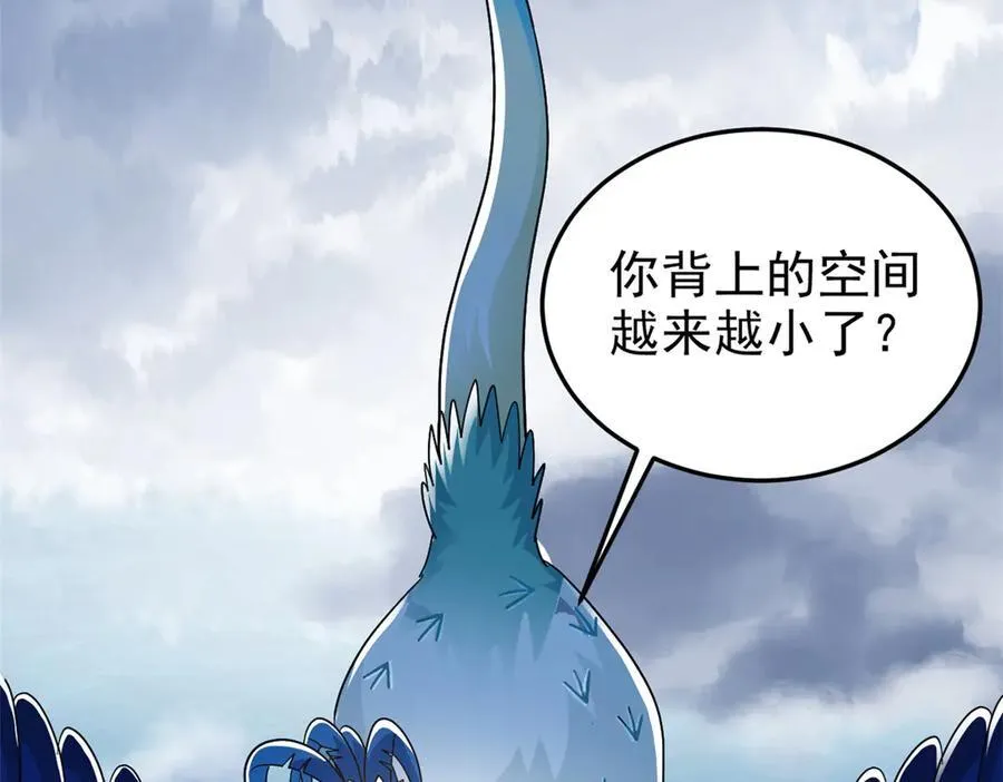 287 艰难渡海，飞不动了99