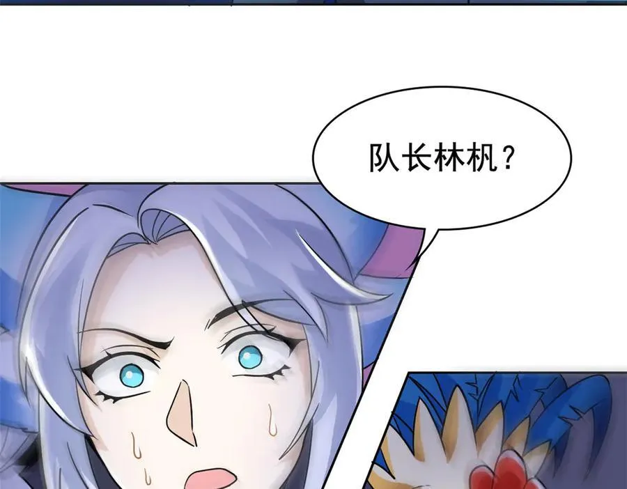 286 是他们吗？肯定是啊22