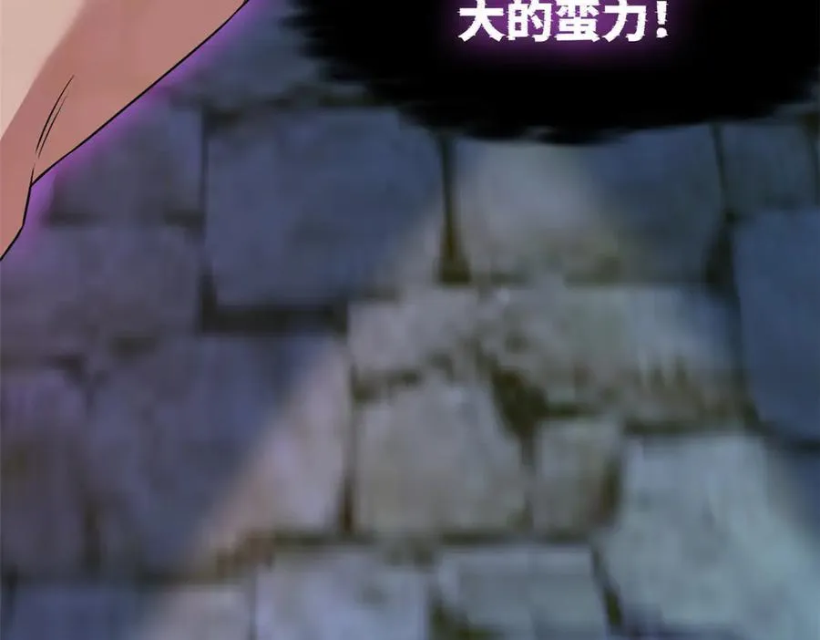 270 恶灵惨惨，队长可怕114
