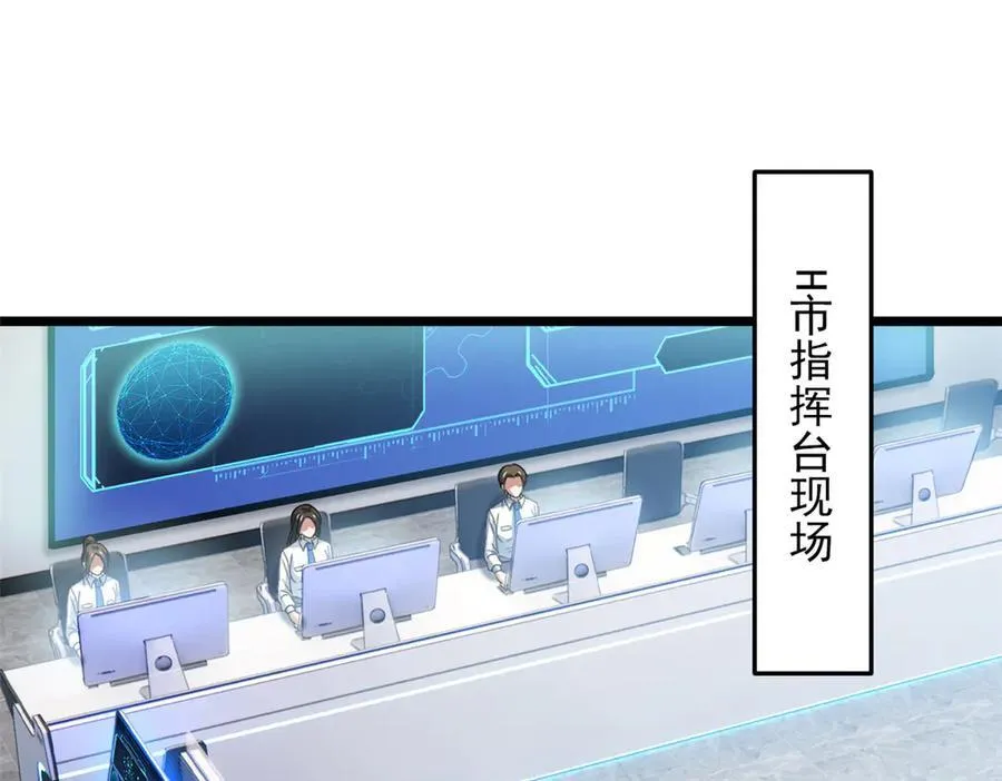 271 宁可错杀，不能放过5