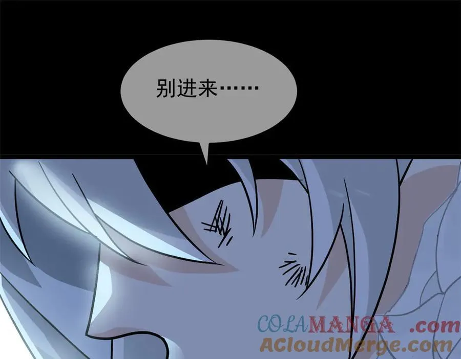 267 等待曙光，“你”即曙光24