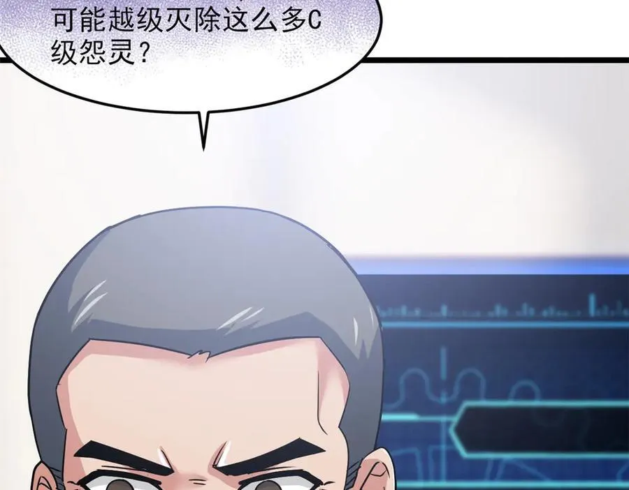 271 宁可错杀，不能放过42