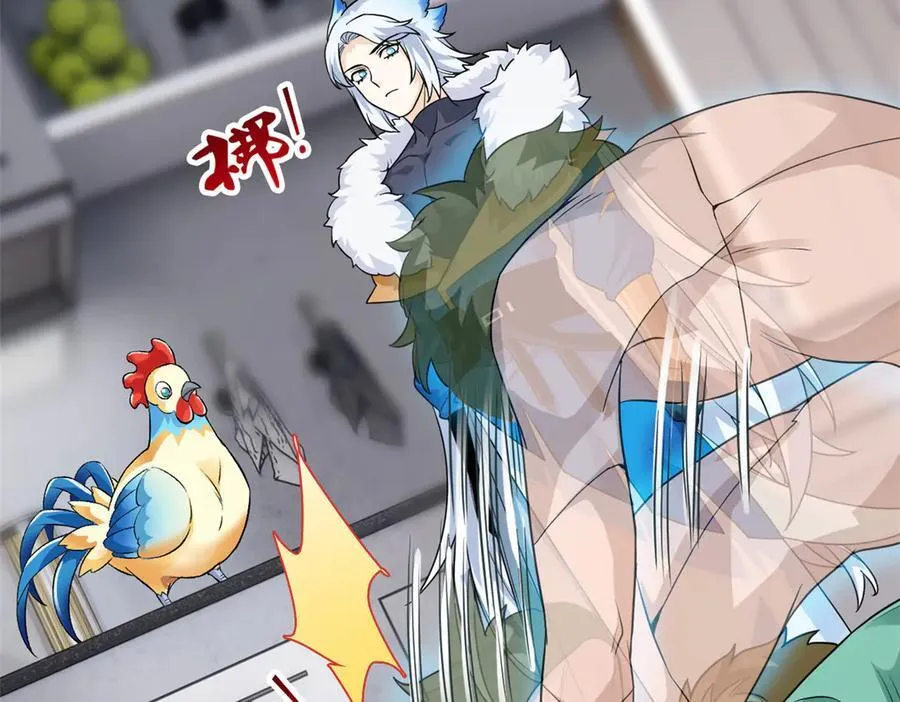 274 公鸡公鸡，你好香啊~91