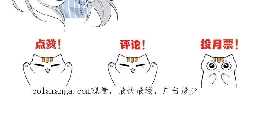265 温和阴灵，A级恶灵134