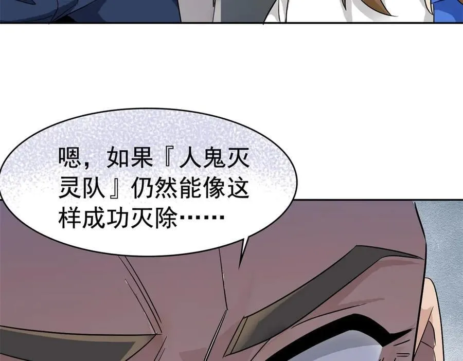 280 准备开启，全国直播10