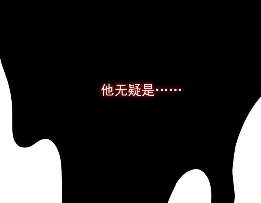 279 火异能者，人类希望147