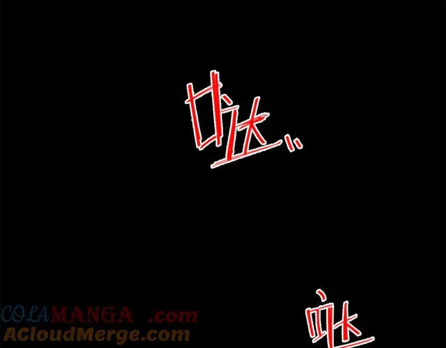 281 全国关注，直播开始108