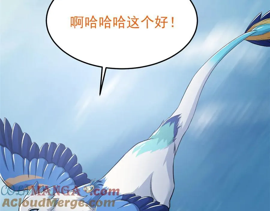 287 艰难渡海，飞不动了84