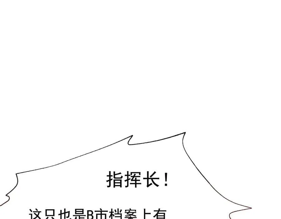 284 不怕牺牲，保住希望70