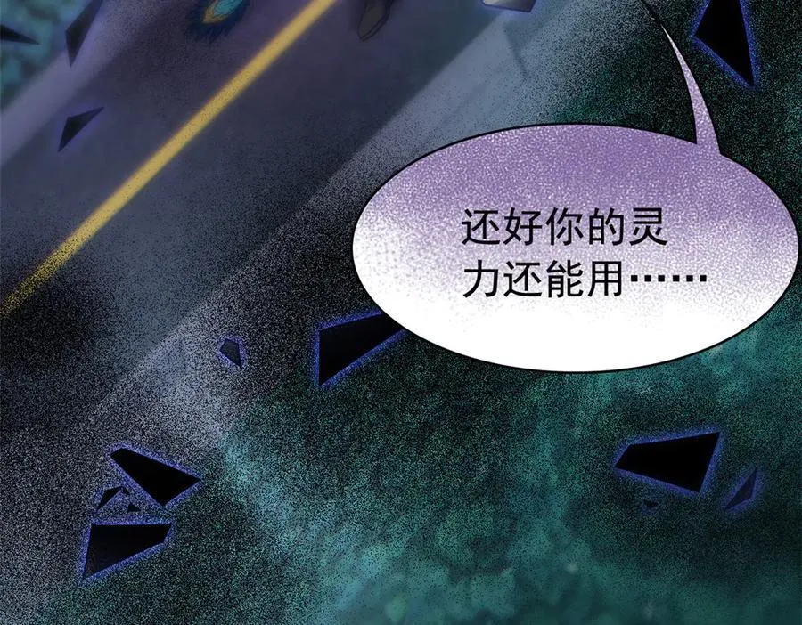 286 是他们吗？肯定是啊70