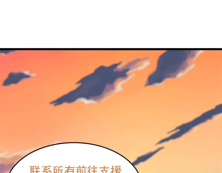285 最重要是！保护爸爸！105