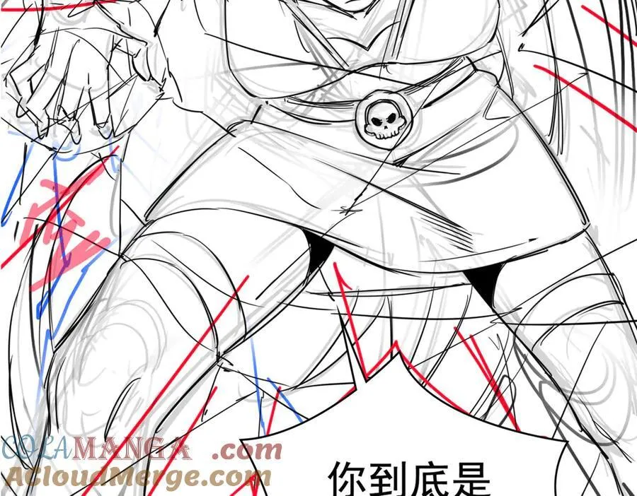 269 雷达老张，指哪打哪！116
