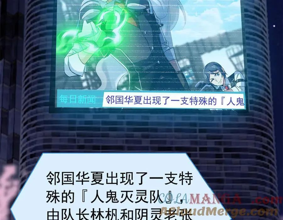 286 是他们吗？肯定是啊16