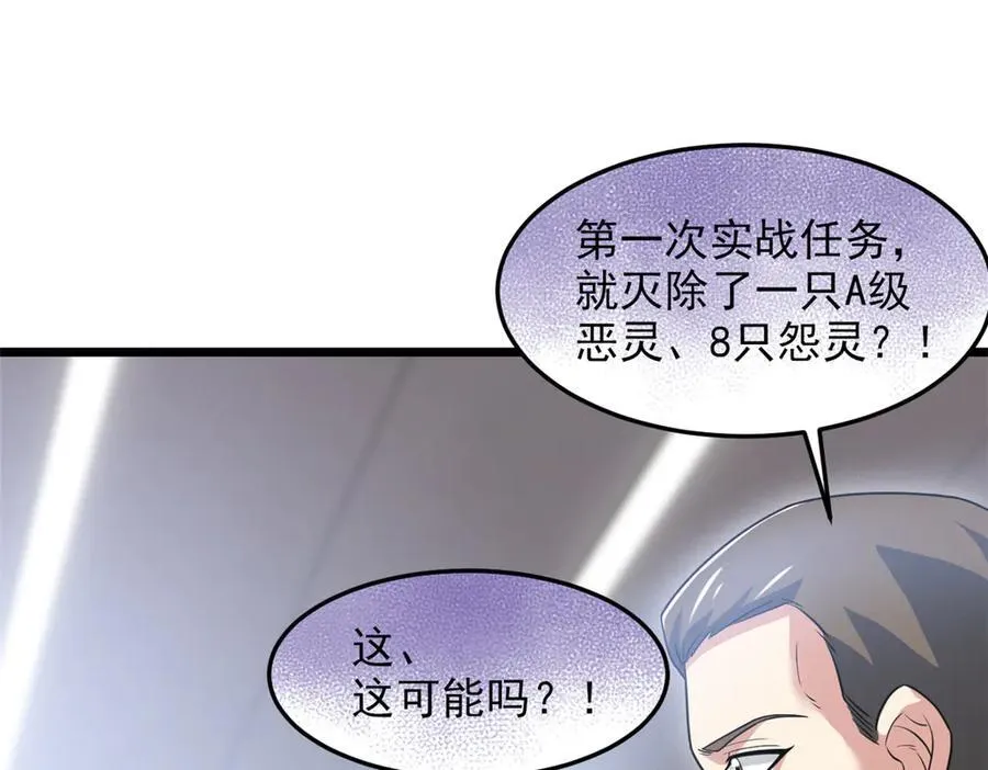 271 宁可错杀，不能放过47