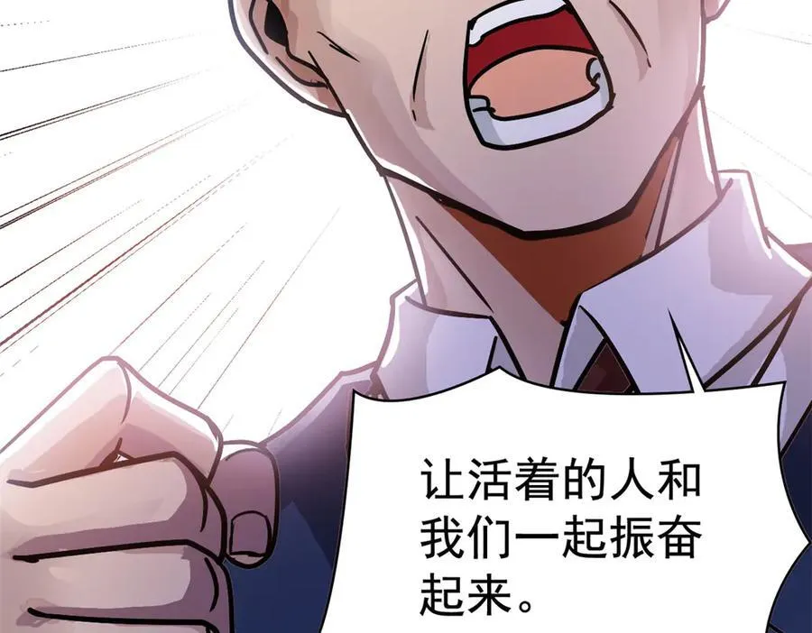 280 准备开启，全国直播89