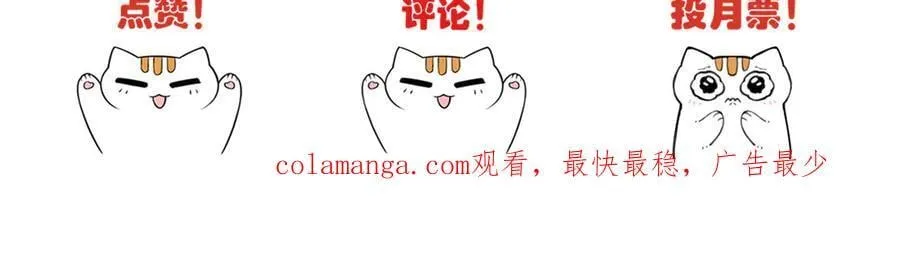 274 公鸡公鸡，你好香啊~125