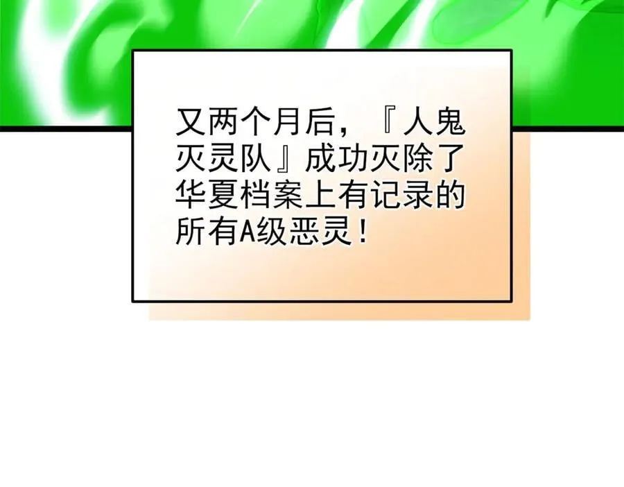 285 最重要是！保护爸爸！135