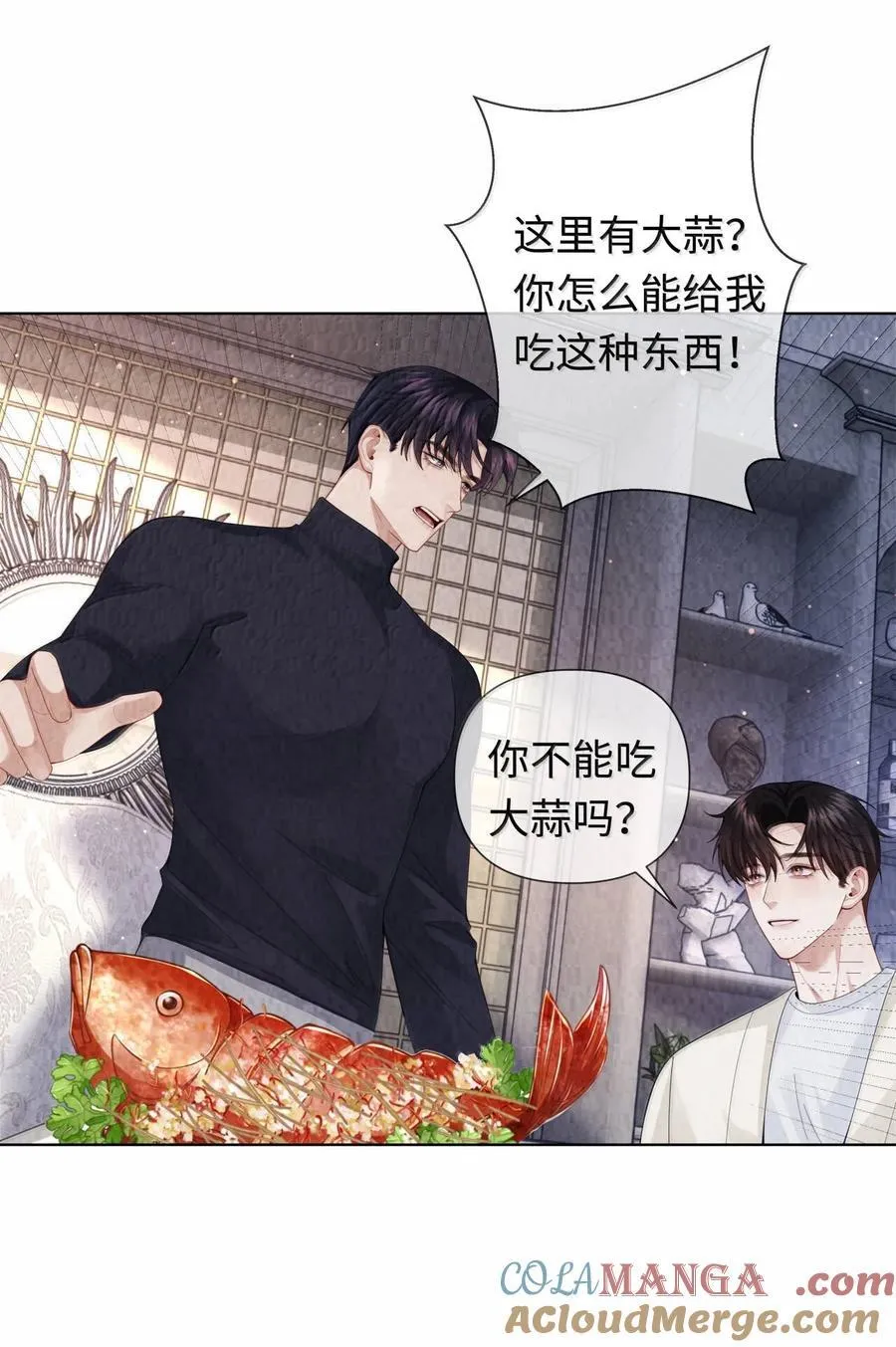 113 录下来！10