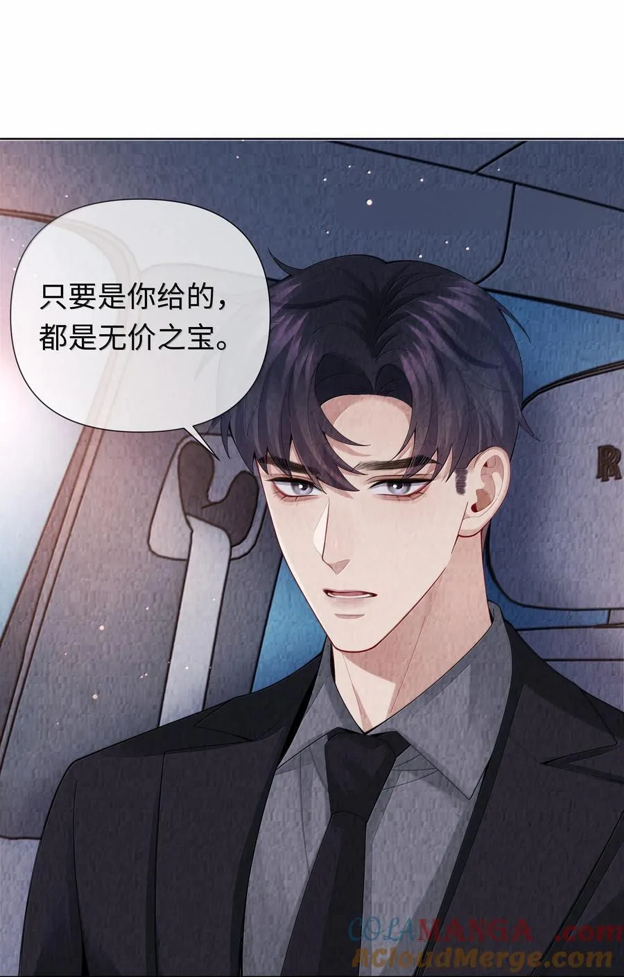 109 我们结束这关系吧22