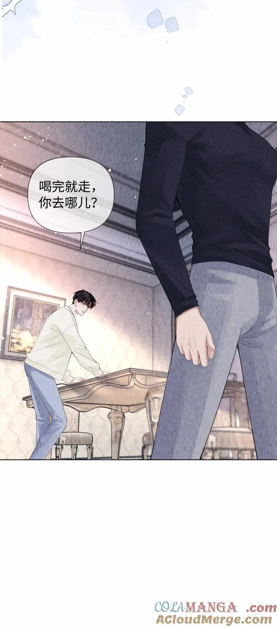 113 录下来！16