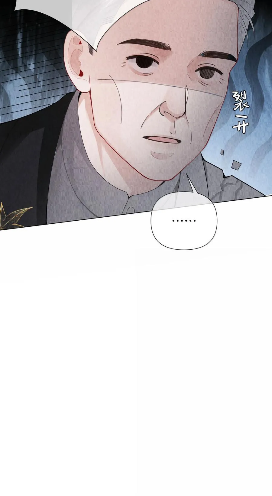 109 我们结束这关系吧1
