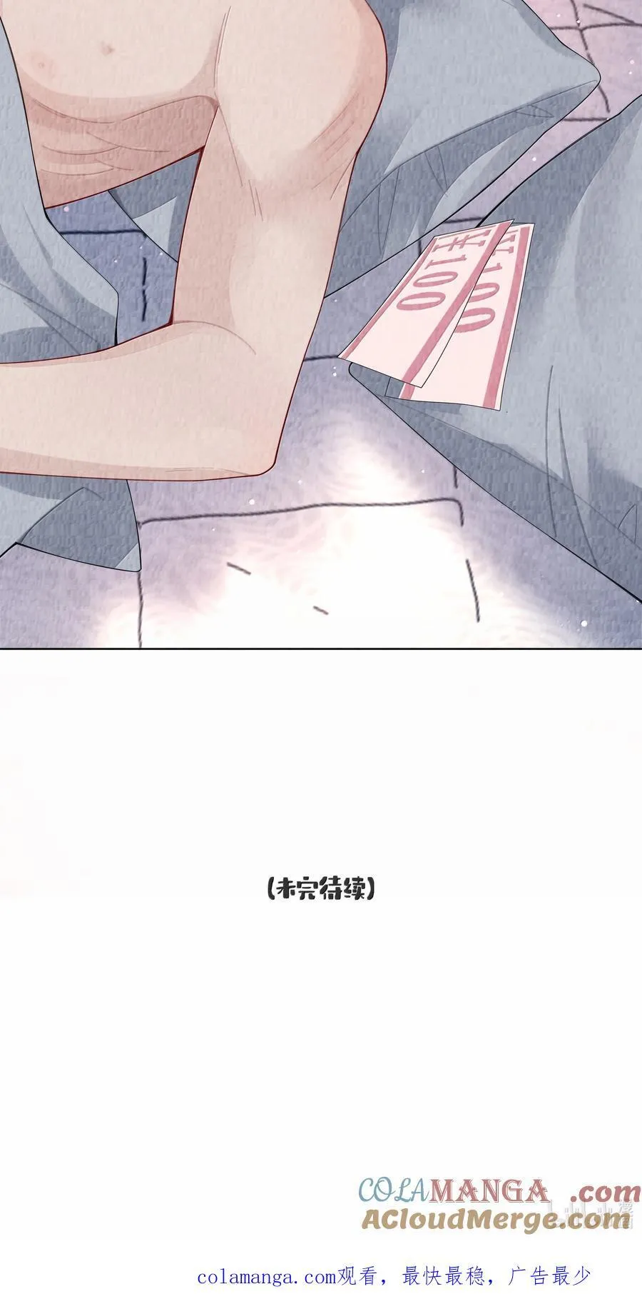 109 我们结束这关系吧40