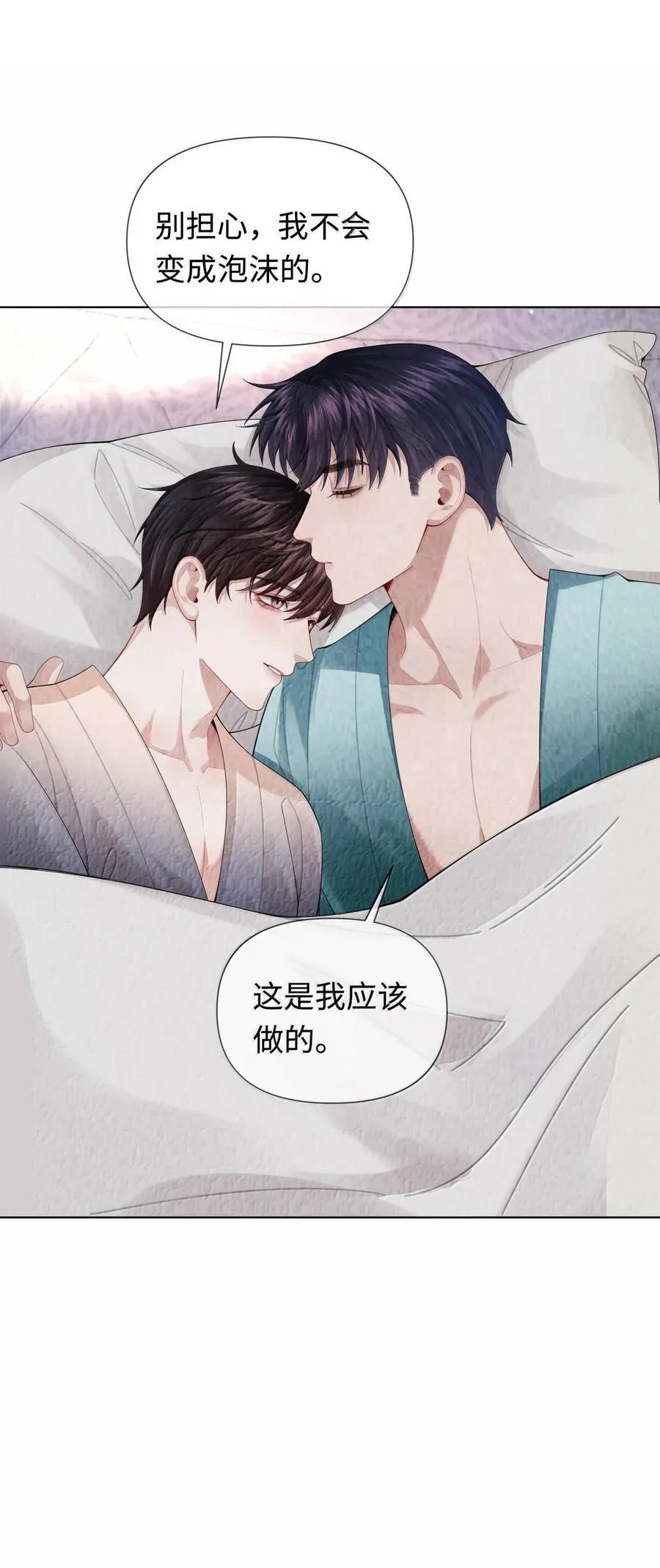 112 关键是……13