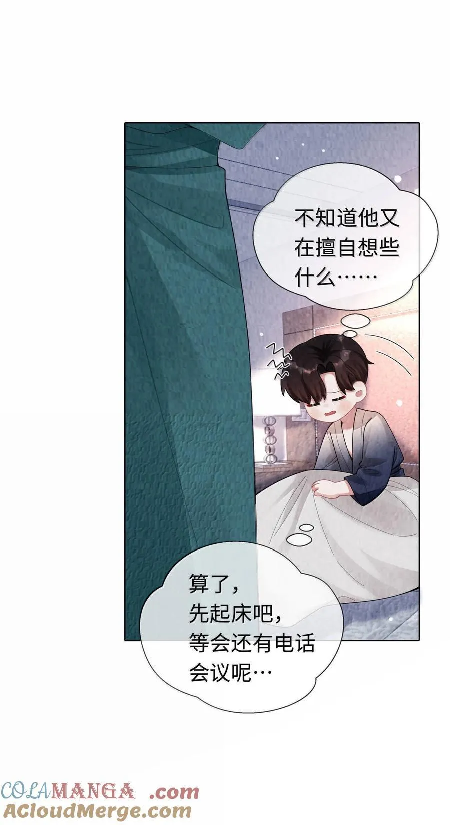 112 关键是……16