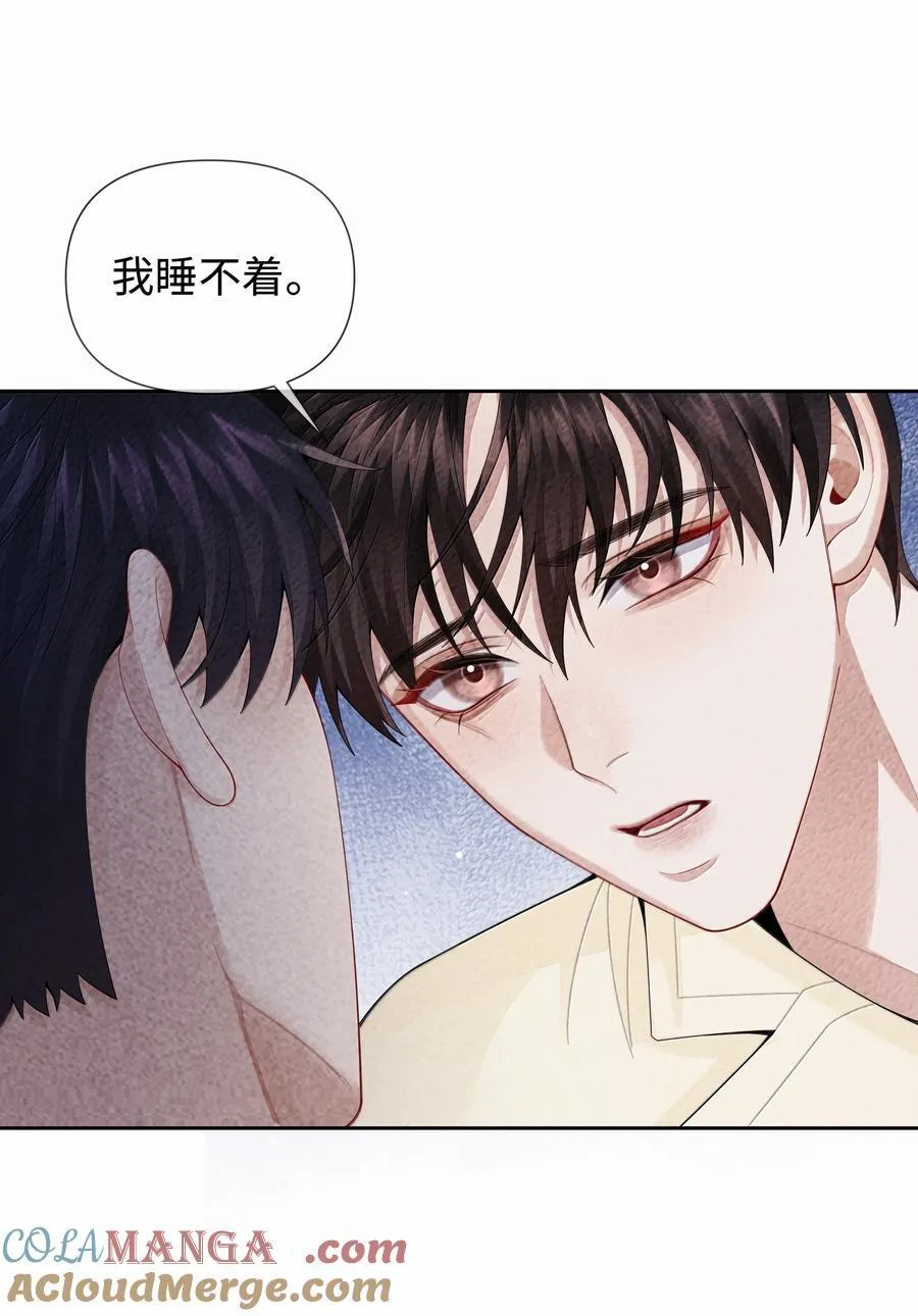 111 想什么呢？！6
