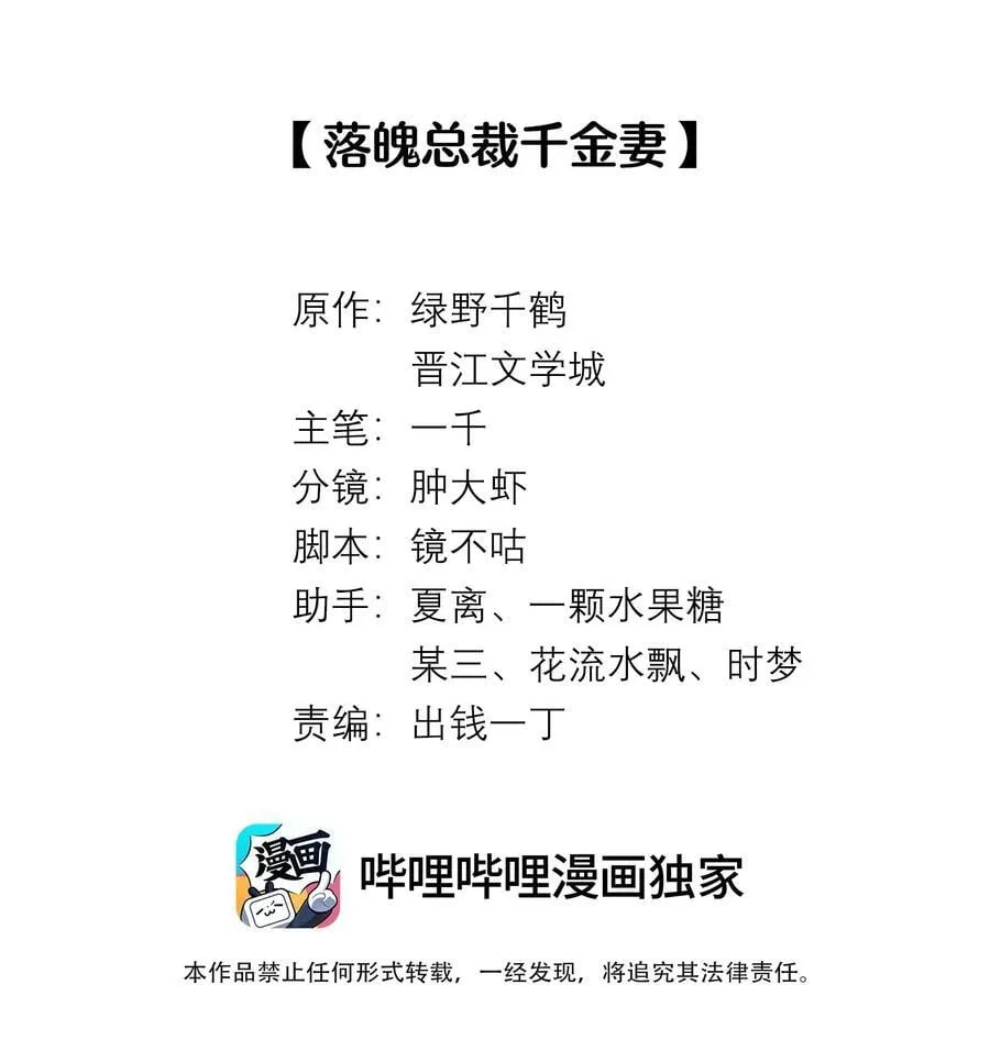 110 你来帮我吧1