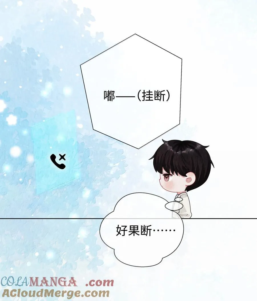 112 关键是……30