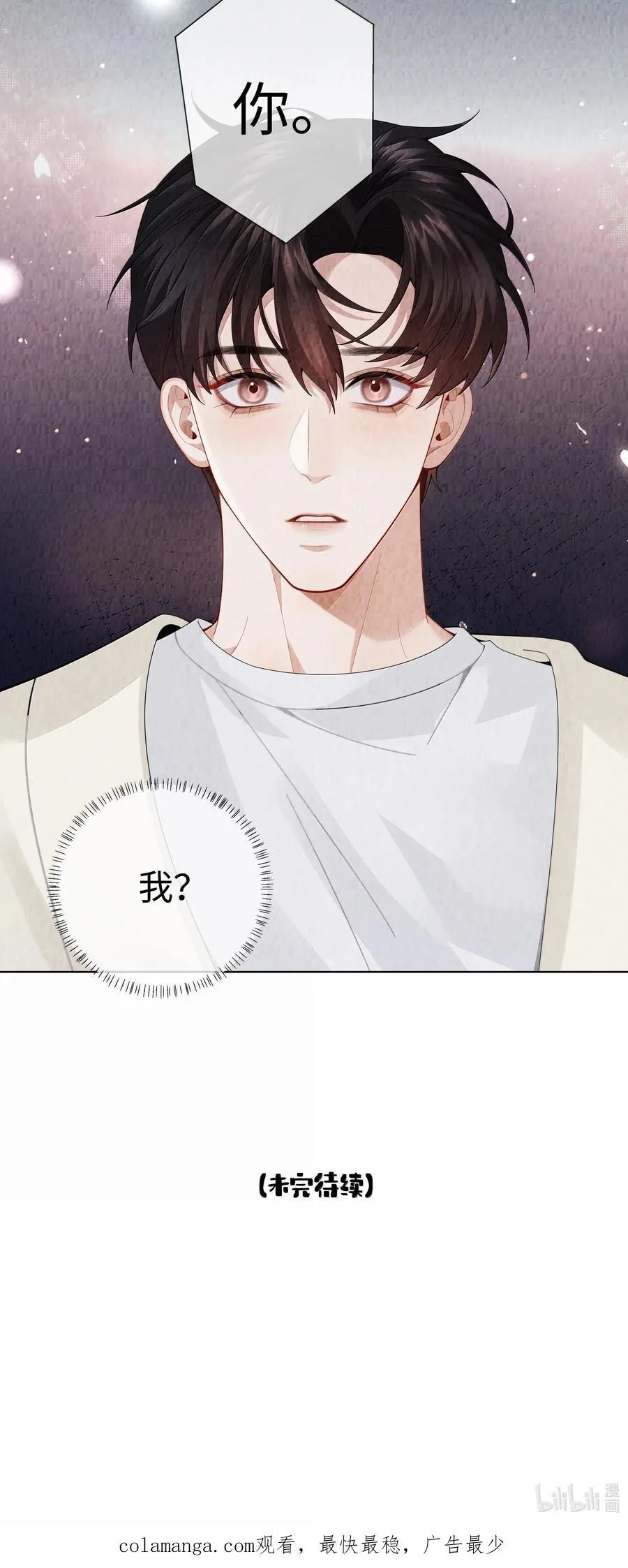 112 关键是……35