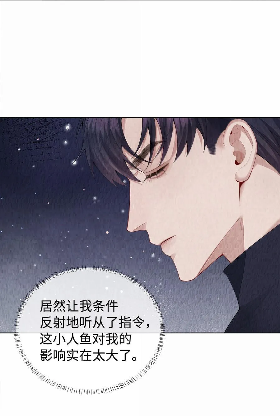 113 录下来！19
