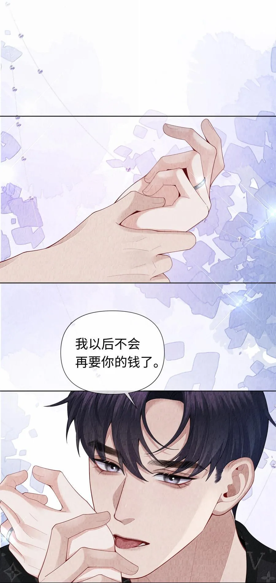 109 我们结束这关系吧35