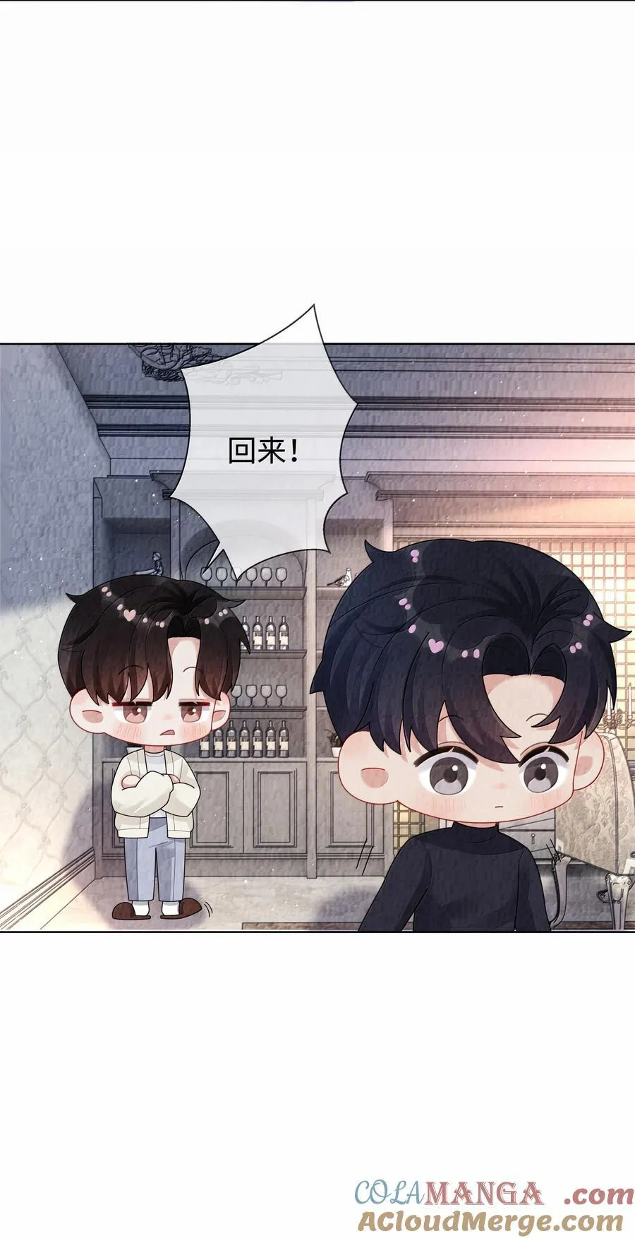 113 录下来！34