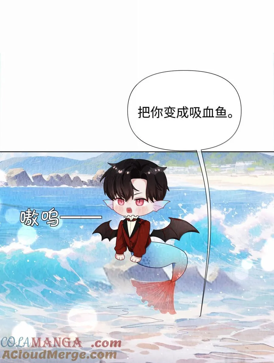 113 录下来！30